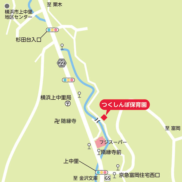 つくしんぼ保育園へのアクセスマップ